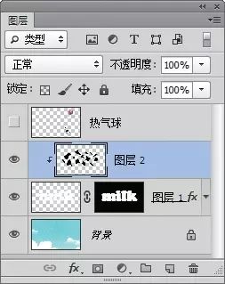 新手入门用ps制作简单的牛奶字,ps做牛奶肌教程