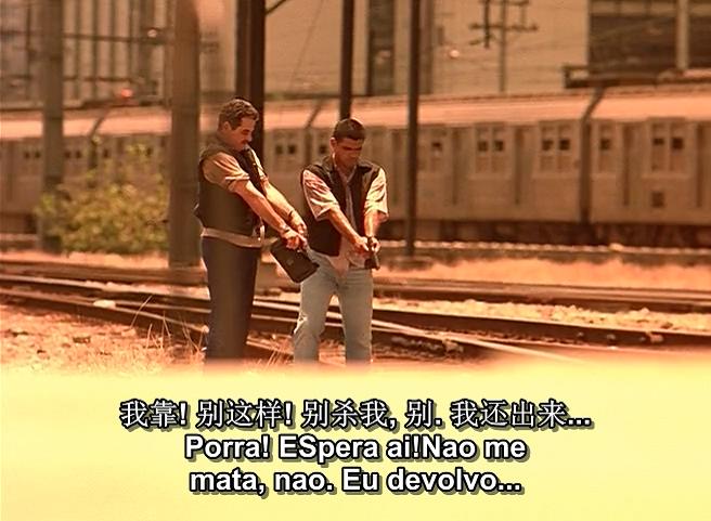 豆瓣8.7，巴西电影《中央车站》：最怕是，烂人想做好事了