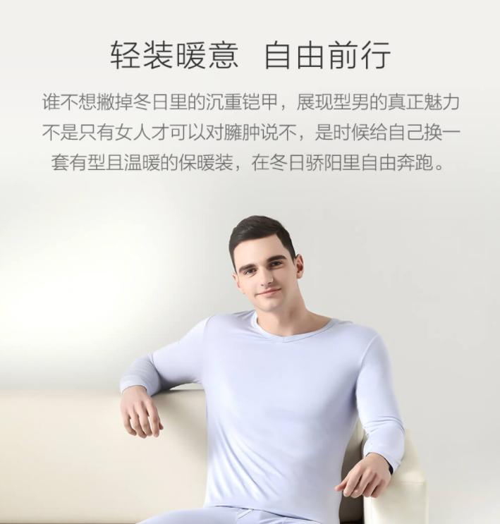 米粉节188大礼包,米粉节有什么值得买的