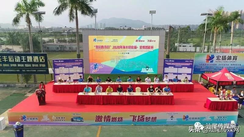 最新足球盛事,足球盛事