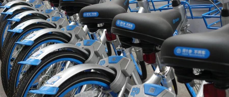 共享助力车30天不限骑是怎么收费,骑行68小时共享单车多少钱