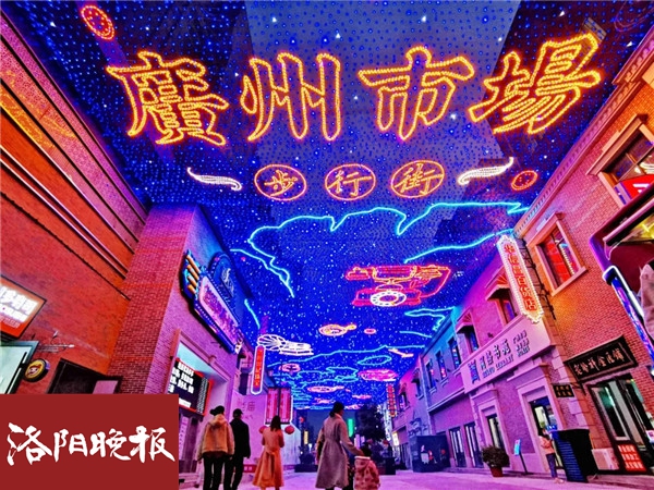 河南文化旅游惠民季,河南省文化旅游消费季