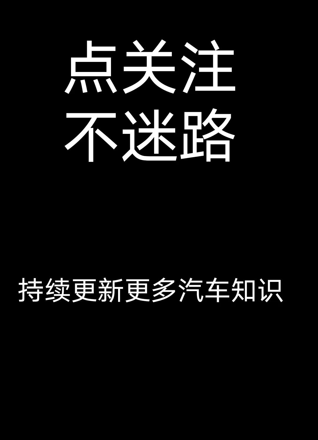 买一辆甲壳虫首付多少钱,大众甲壳虫二手哪年值得买