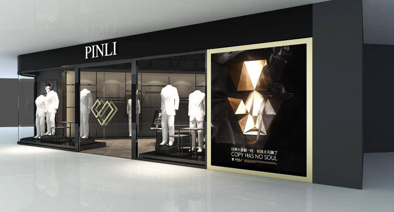 桂林万达品立——神秘与未知的宁静优雅