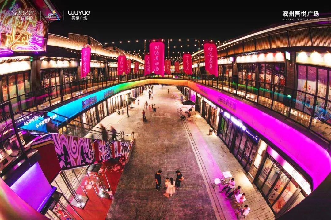 吾悦广场门面值得投资吗,吾悦金街旺铺怎么样