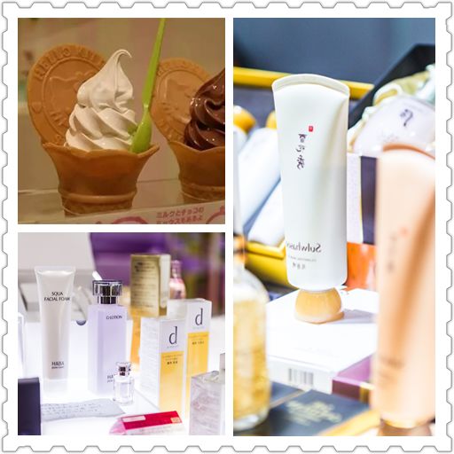 第24届中国义乌国际小商品博览会,2023义乌小商品博览会门票多少钱