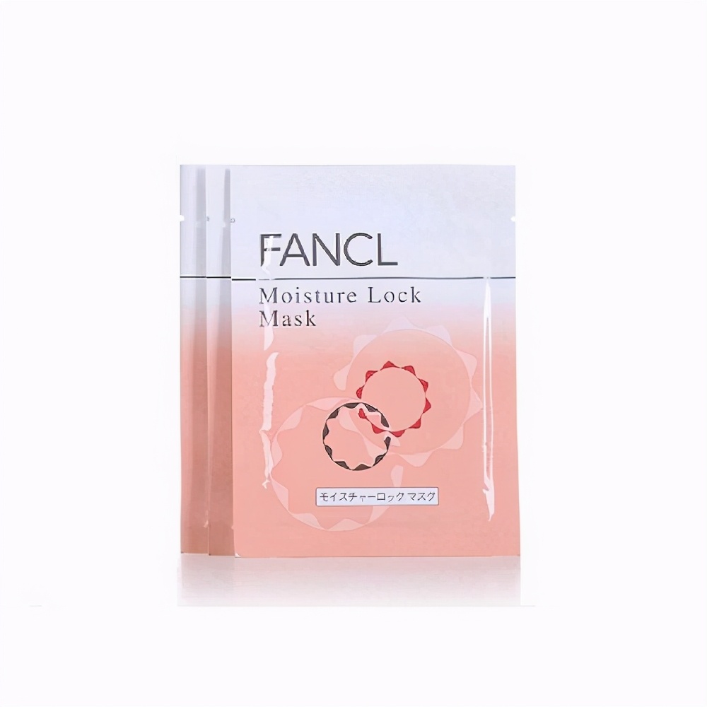 什么牌子面膜最好用排名前十,最好牌子的面膜排行榜前十名