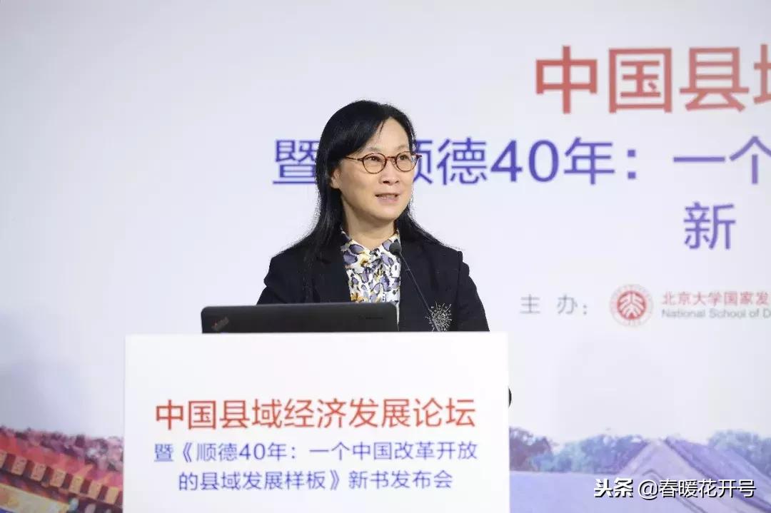 顺德百强县第一名是哪一年,顺德在全国百强县区的排名