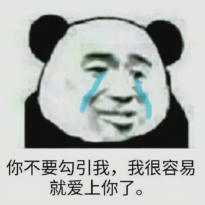 曹骏近照曝光,曹骏如今长成什么样了