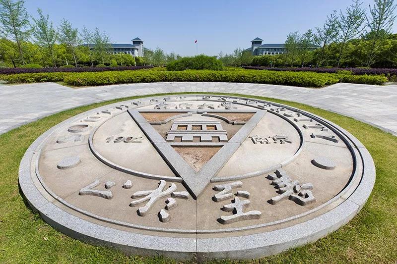 江苏的985高校排名,江苏再添两所985高校