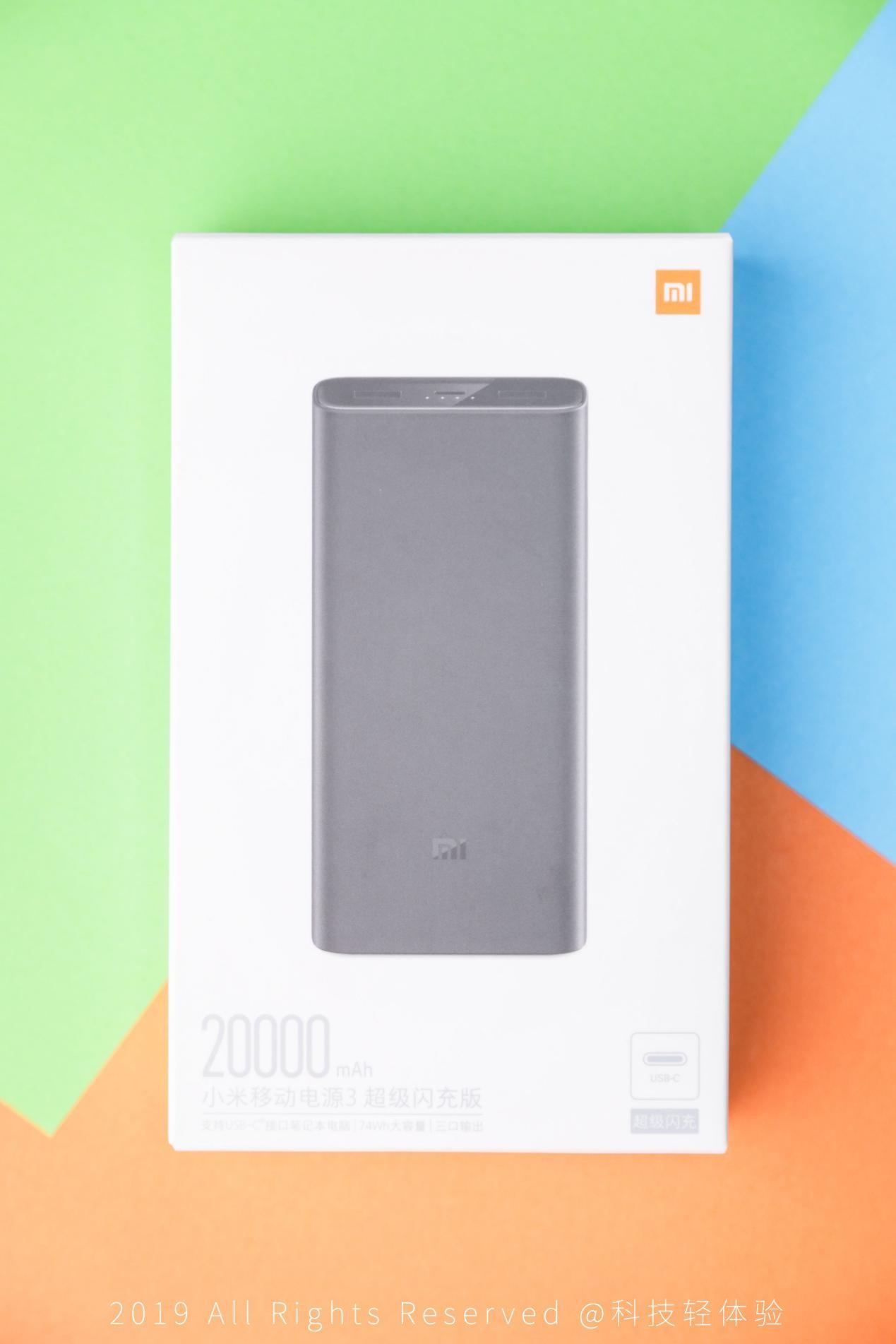 小米移动电源3闪充版怎么充电,小米移动电源310000毫安说明书