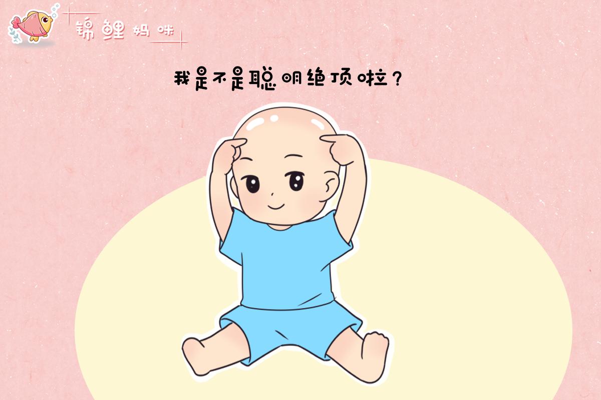 宝宝左撇子说明很聪明,九个月小孩如何判断左撇子