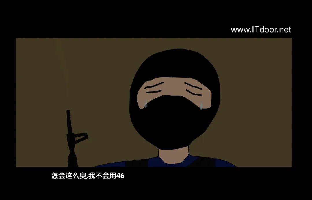 flash的历史,flash简史