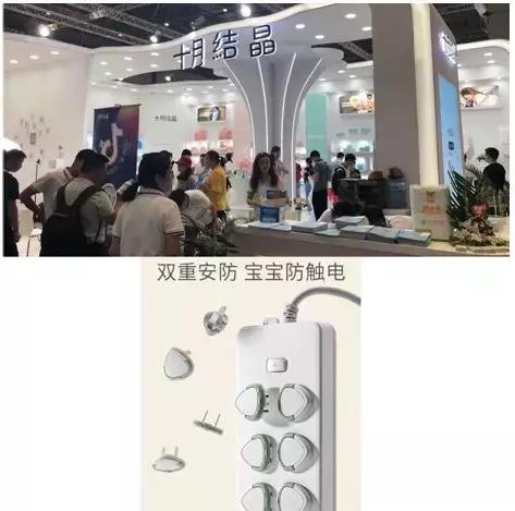 精选20家欢迎从中选出2019CBME你看好的品牌产品