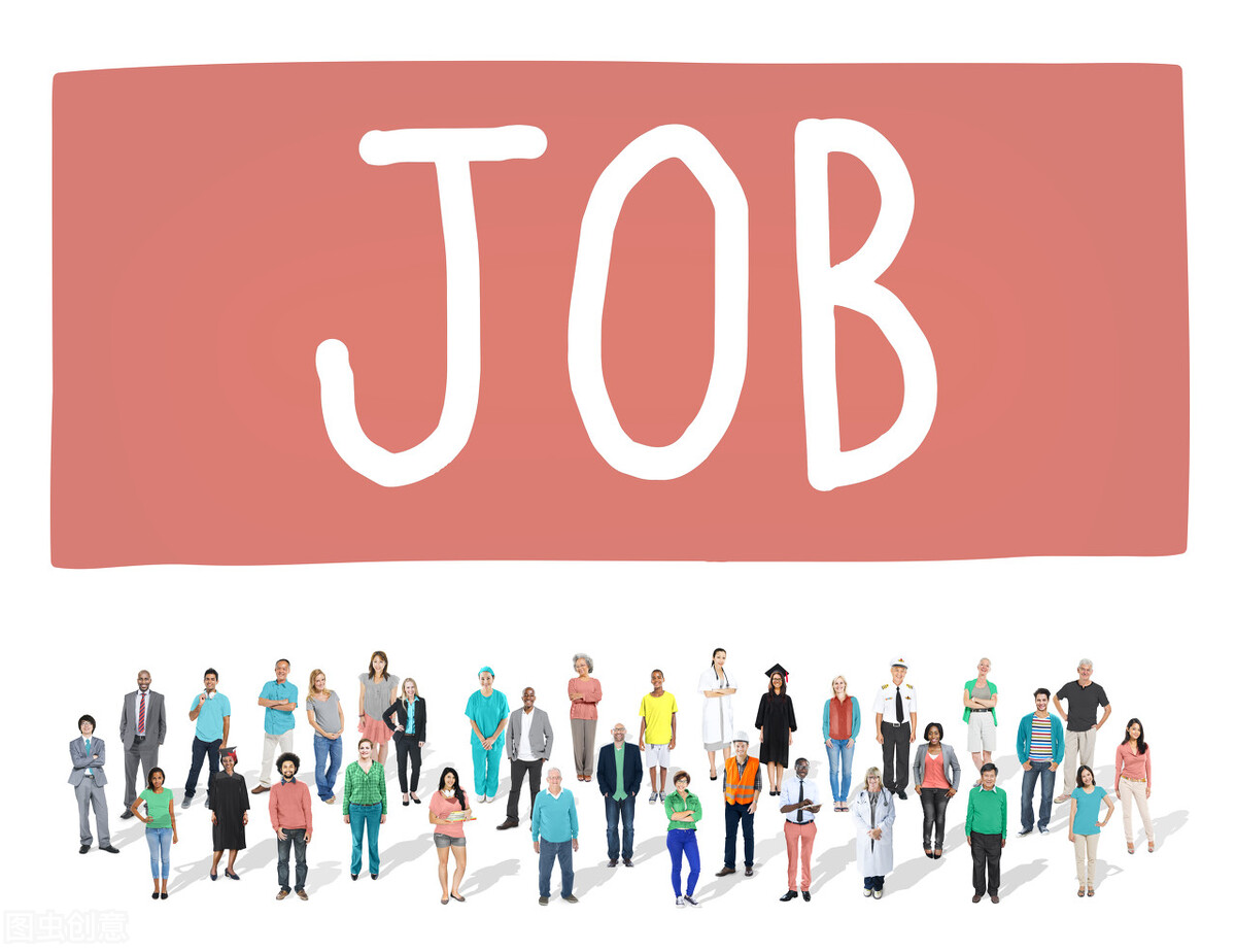 银行和国企哪个比较好,银行和国企工作