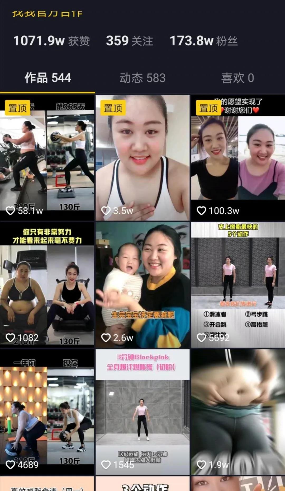 家庭主妇怎么快速赚钱,在家带娃宝妈如何赚钱