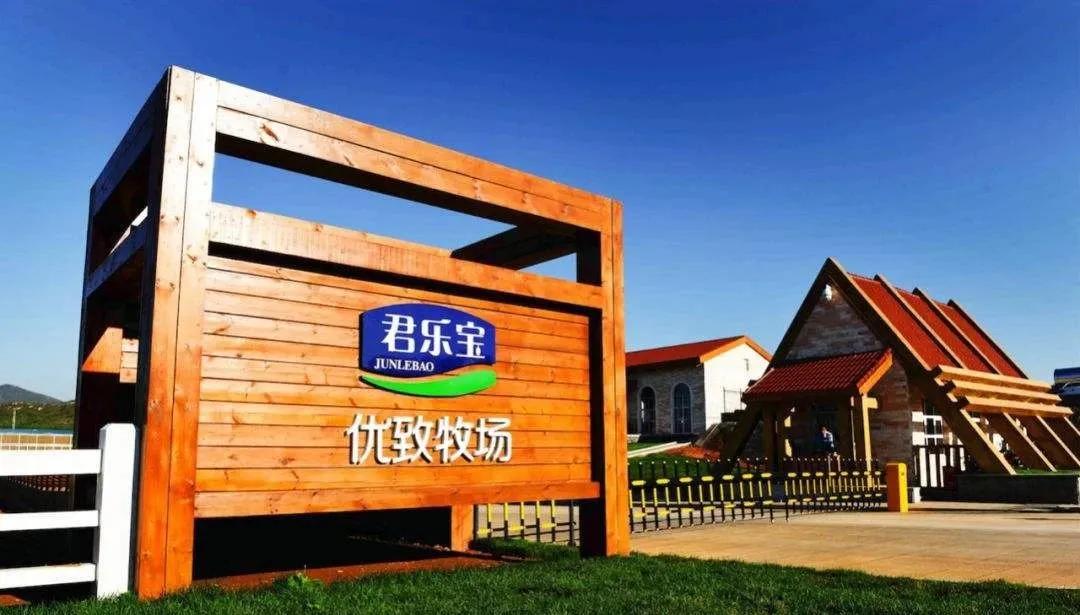 君乐宝暴利吗,君乐宝为什么不在a股上市