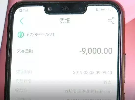 女子赌博输数万元报警称遇诈骗,贵阳女子赌博输钱被骗4次