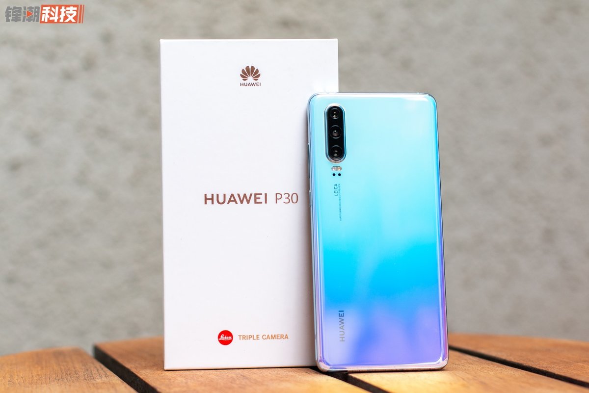 华为p30除了拍照还有什么特色,华为p30除了拍照其他方面如何