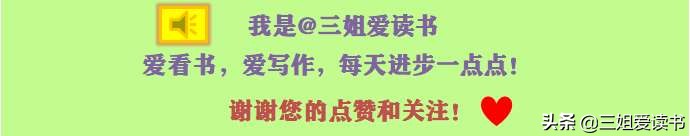 白岩松解决焦虑的最好方法,当下的年轻人为什么越来越焦虑