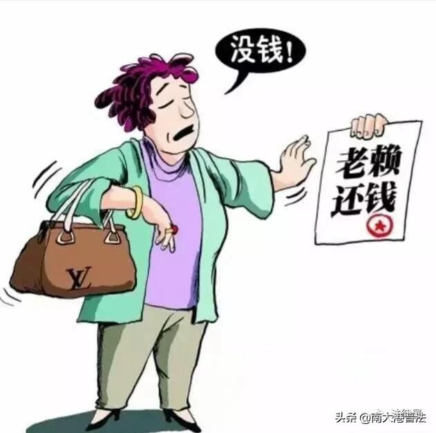 民间借贷起诉对借款人的影响,民间借款胜诉后被告还不起怎么办