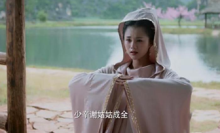 三生三世少辛求白浅原谅,三生三世十里桃花少辛求情