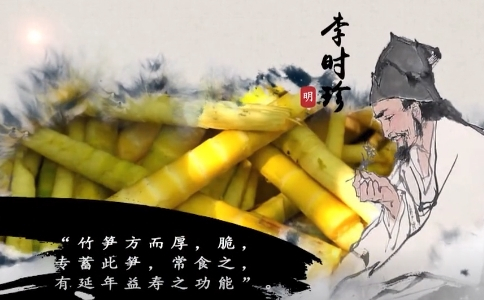 秋季山珍“方竹笋”，味美营养，常食延年益寿