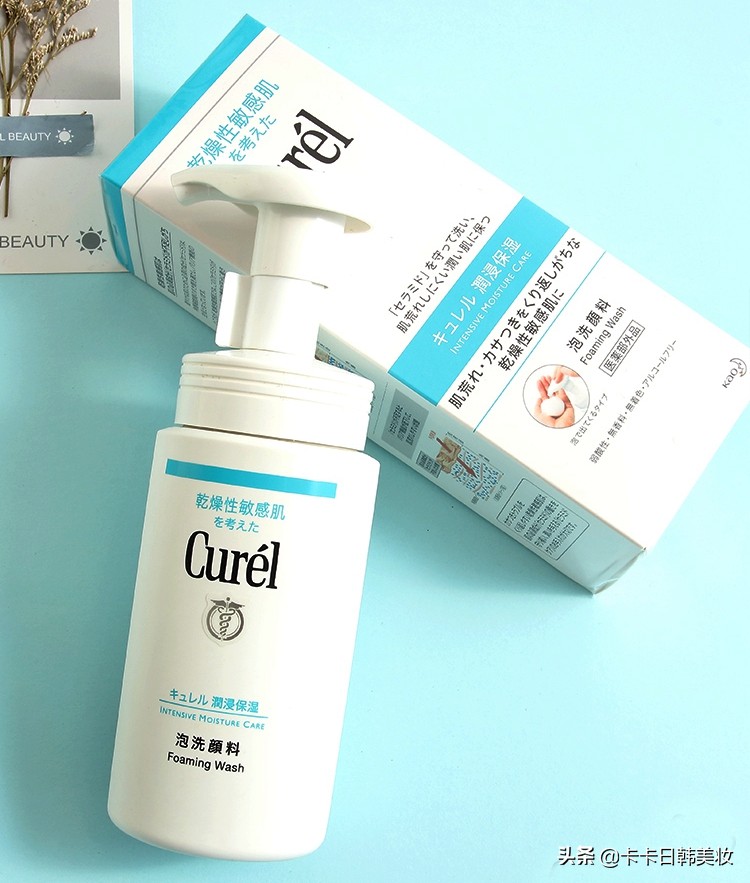 日系美妆护肤品,日系美妆护肤品牌