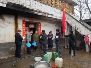 大关新闻头条,大关村新闻