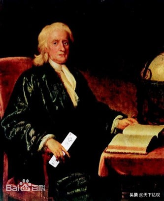 艾萨克·牛顿｜英国著名的物理学家，百科全书式的“全才”