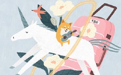 直通车软件低价引流,直通车全店低价引流