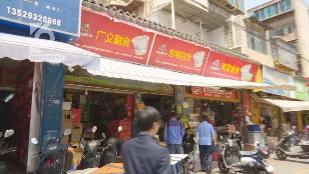 山寨海飞丝,正规商家海飞丝