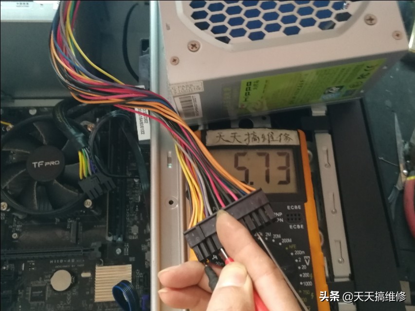 电脑电源改造多功能电源,电脑专业维修多功能电源