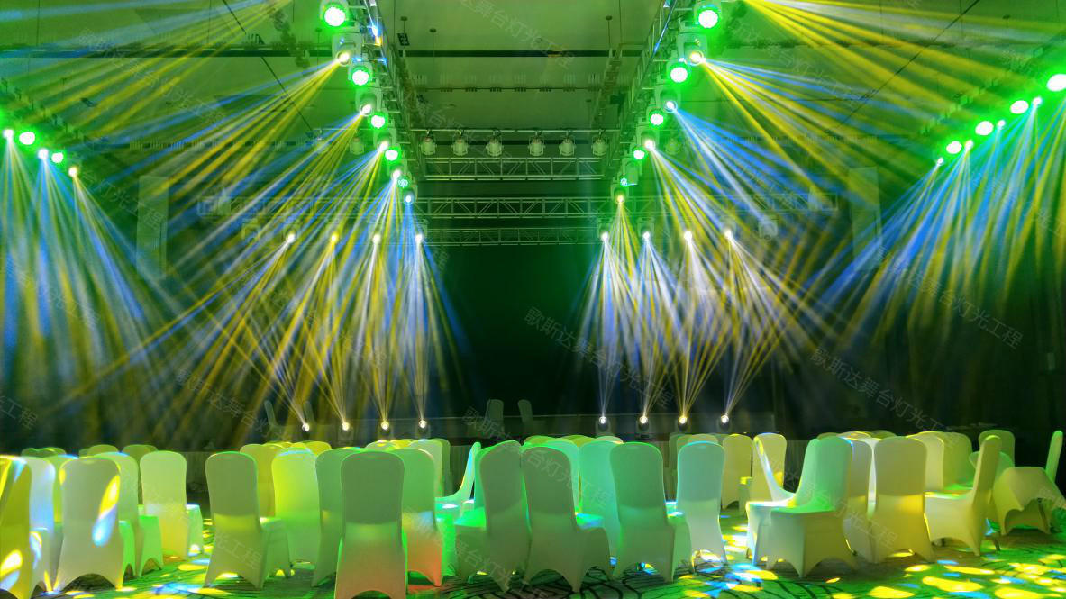 歌斯达舞台灯光制作,歌斯达舞台灯光效果图