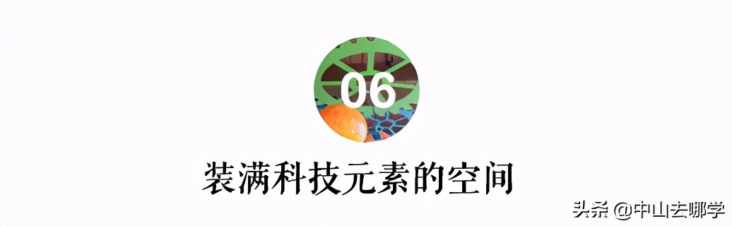 沙溪华发四季幼儿园,中山市沙溪港头幼儿园