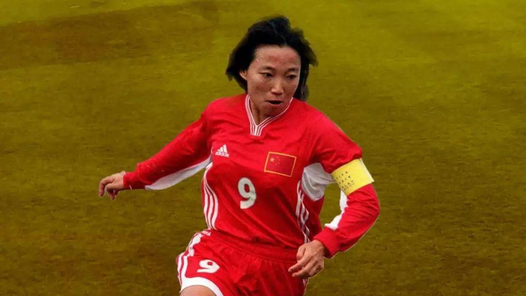 中印足球比赛视频回放,中印对战