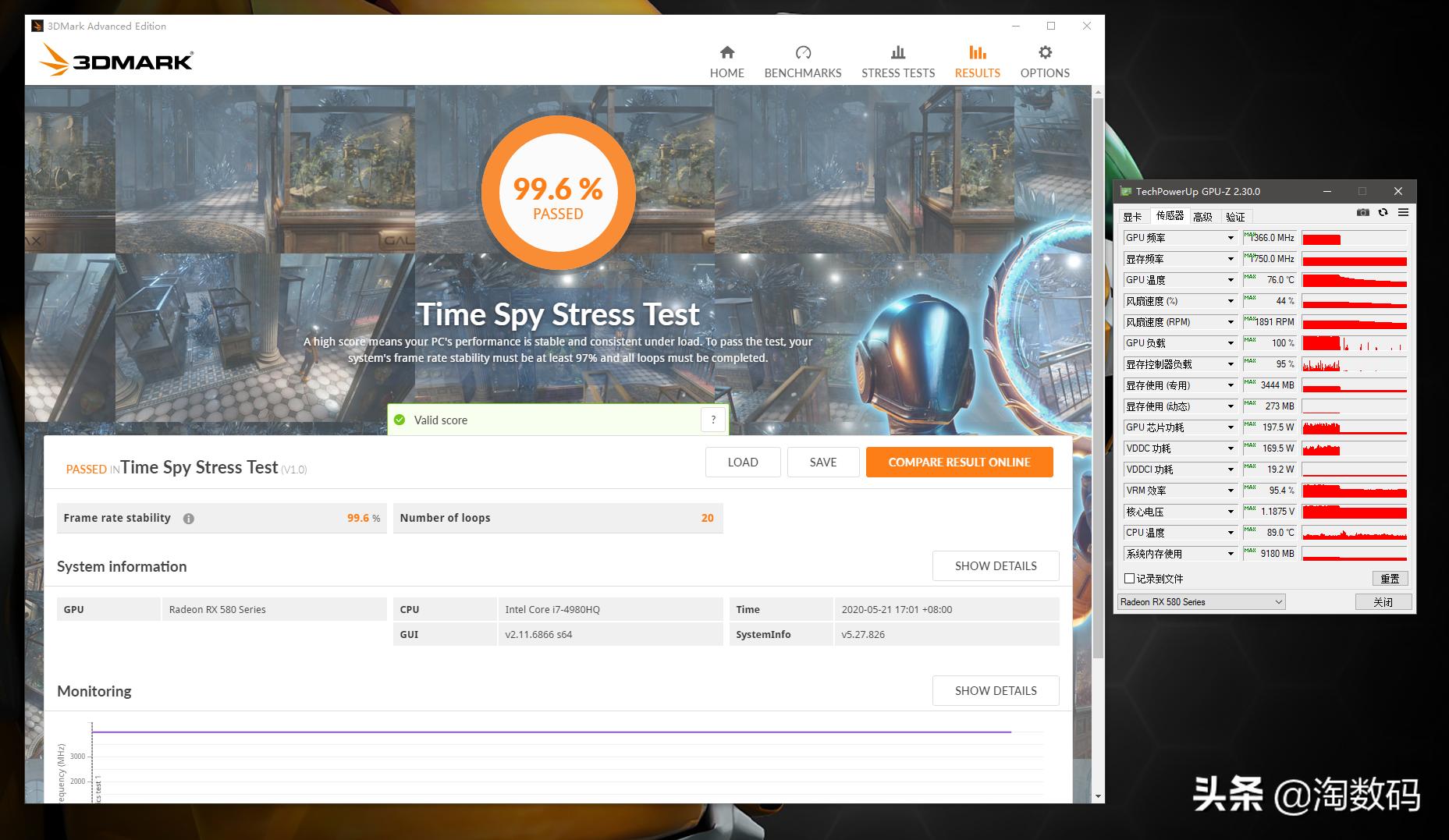 rx580蓝宝石8g超白金吃鸡测试,rx580满血版相当于哪个显卡