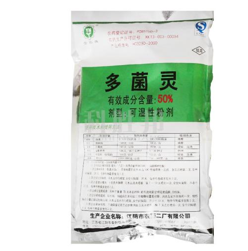 花卉烂根药好使吗,花卉烂根后用什么肥好些