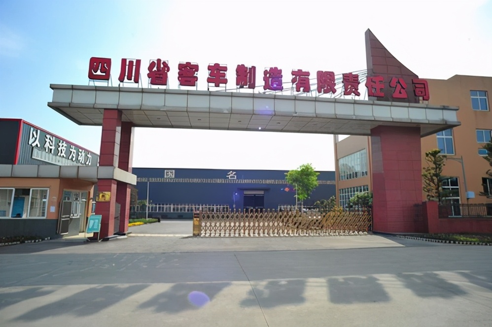 成都汽车工厂有哪些,成都有哪些制造汽车工厂