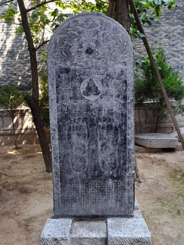 罔极寺巷,罔极寺是尼姑庵吗