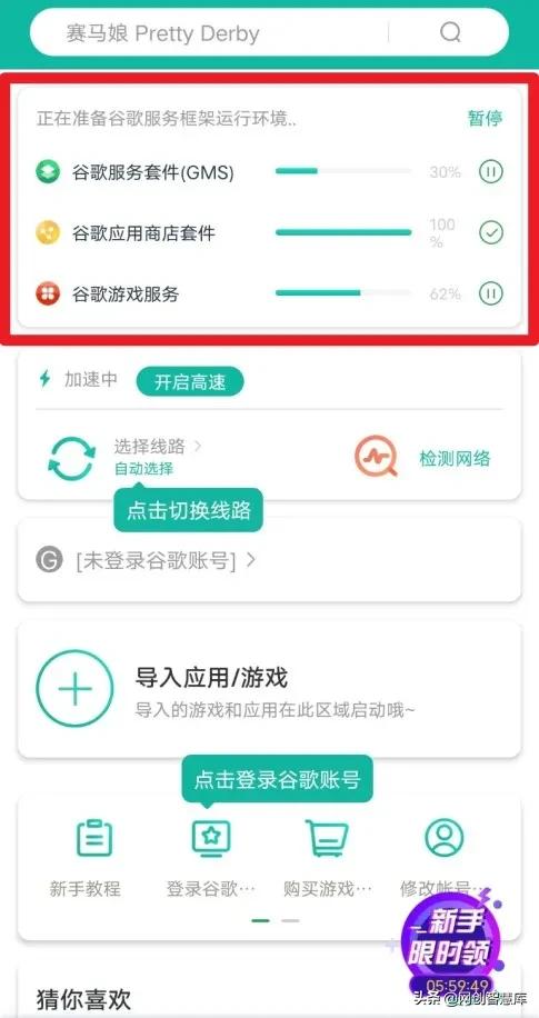 gmail邮箱申请教程手机号验证,gmail邮箱申请电话号码用不了