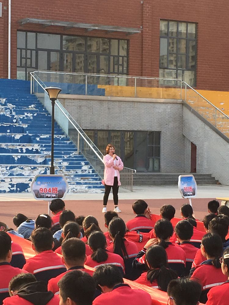 决战百日攻坚,百日决战誓师