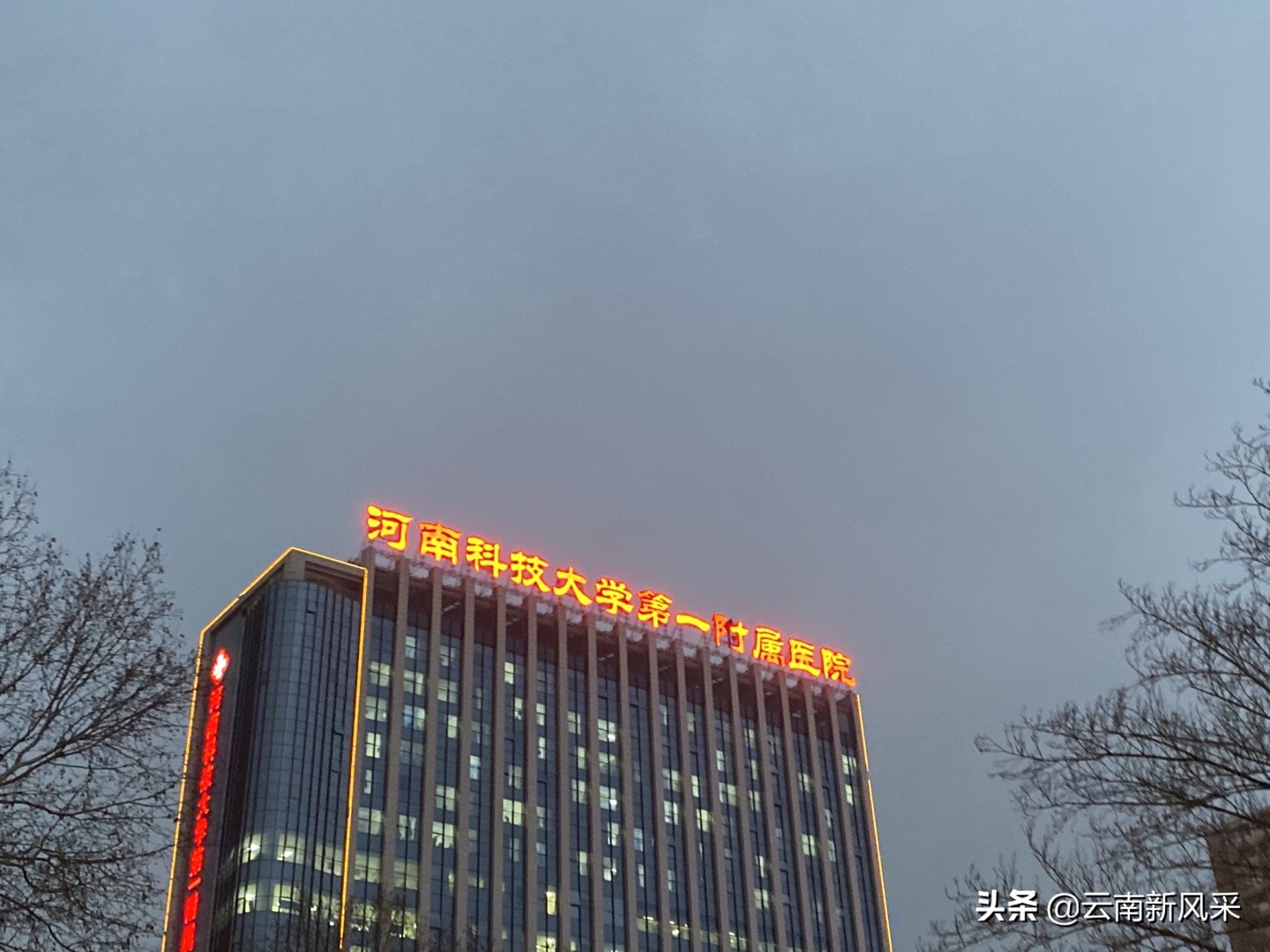 肺腺癌晚期生存奇迹,父亲身患绝症与病魔抗争八个月