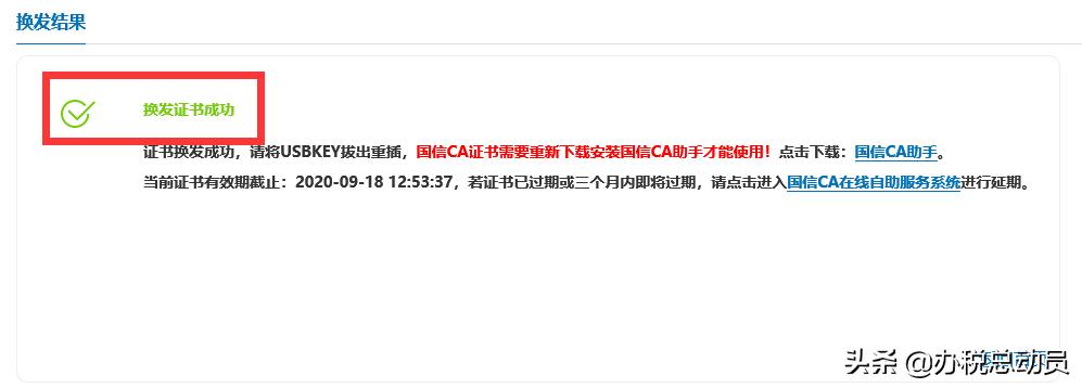 速看视频教程,速看教学视频