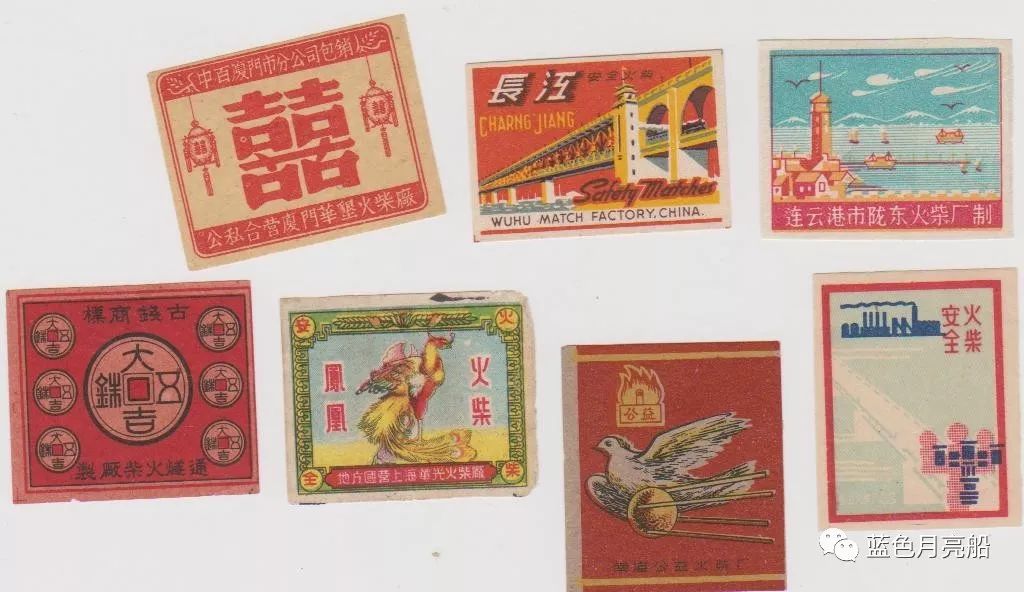 青岛火柴厂消失的原因,青岛市老火柴厂