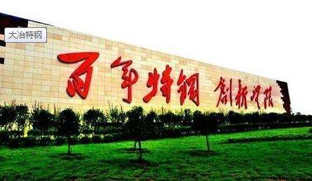 湖北的黄老二,黄老二湖北