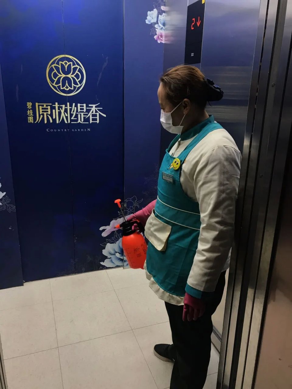 碧桂园物业全心全意为您服务,碧桂园物业温暖服务