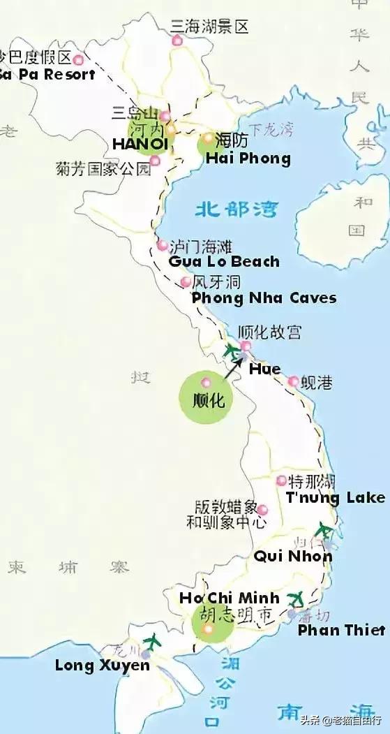 越南自由行旅游攻略路线推荐,越南自由行攻略详细图解