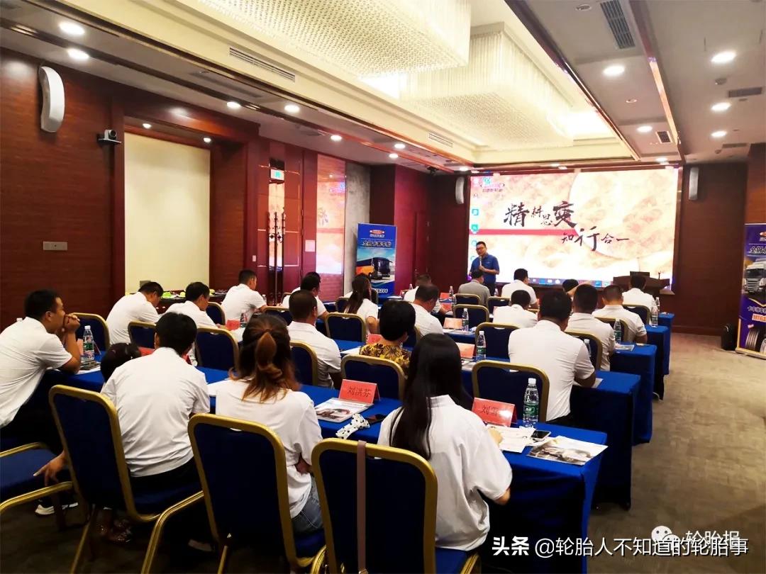 玛吉斯ma220,玛吉斯轮胎19560r16价位