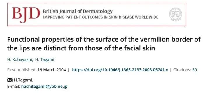 嘴唇越舔越干变黑,嘴唇越舔越干还起皮是什么原因